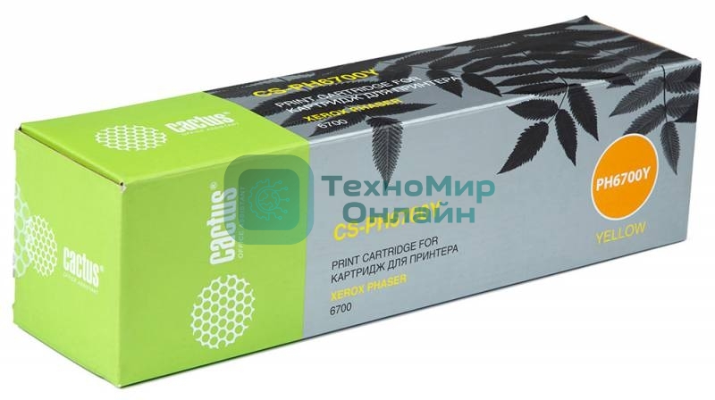 Картридж лазерный Cactus CS-PH6700Y (106R01525) CS-PH6700Y желтый (12000 стр.) для Phaser 6700