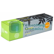 Картридж лазерный Cactus CS-PH6700Y (106R01525) CS-PH6700Y желтый (12000 стр.) для Phaser 6700