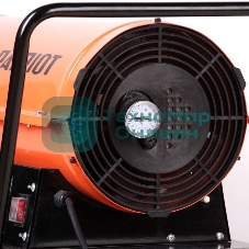 Тепловая пушка дизельная Patriot DTС 228 22000Вт оранжевый