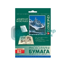 Самоклеящаяся фотобумага Lomond, фА6 (105 х 148,5мм.), глянцевая, 85 г/м2