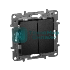 Переключатель 2клавишный 10AX, антрацит ETIKA 