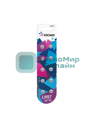 Элемент питания Космос алкалиновый 