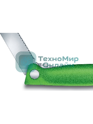 Нож кухонный Victorinox Swiss Classic (6.7836.F4B) стальной для овощей лезв.110мм серрейт. заточка зеленый блистер