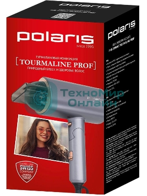 Фен Polaris PHD 2090ACi Tourmaline PROF графит/розовое золото, 2000 Вт, компактный, ионизация