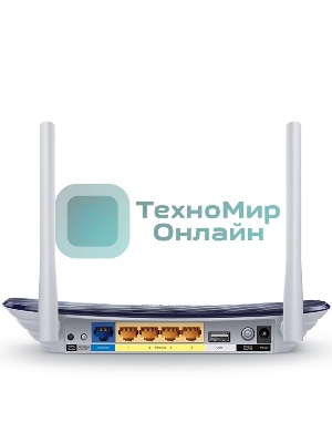 Маршрутизатор TP-Link Беспроводный Archer C20(RU)/(EU)