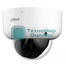 Видеокамера Dahua DH-HAC-HDBW1231RAP-Z-A уличная купольная HDCVI-видеокамера Starlight 2Mп 1/2.8” CMOS объектив 2.7-12мм