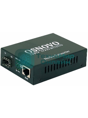 Конвертер Osnovo OMC-1000-11X