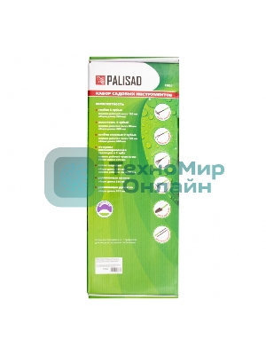 Набор садового инструмента Palisad пластиковые рукоятки, 7 предметов