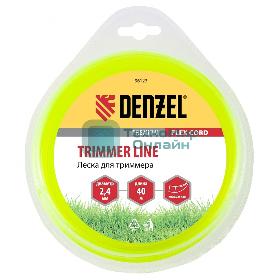 Леска для триммера Denzel квадрат 2,4 мм х 40 м, блистер FLEX CORD