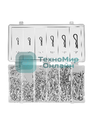 Набор шплинтов Сибртех, S головки, с фиксацией, 150 предметов