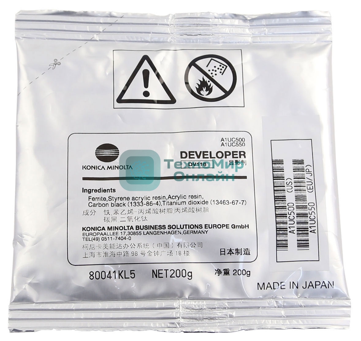 Девелопер CET CET161005 (DV-116) для Konica Minolta Bizhub 164/184/195/215