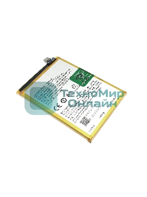Аккумулятор (батарея) BLP923 для OPPO A57s, Realme C51