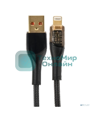 Кабель PERFEO USB А вилка - Lightning вилка, 20W, нейлон, черный, длина 1 м., PREMIUM (I4331)