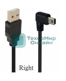 Кабель USB Type A на Mini USB угол вправо 1 м