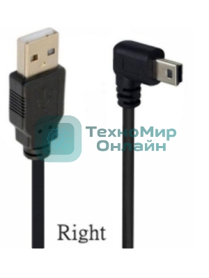 Кабель USB Type A на Mini USB угол вправо 1 м