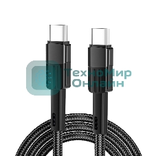 Кабель Rexant Type-C – Type-C, 5A, 100Вт, 1м, в черной нейлоновой оплетке