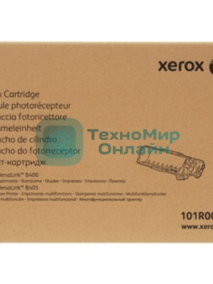 Барабан Xerox 101R00554, 65000 стр, для Xerox VL B400/B405 (Channels)