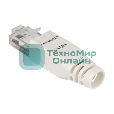 Коннектор Lanmaster LAN-TMP-U6A-WH полев.RJ45 кат.6A UTP бел. (упак.:1шт)