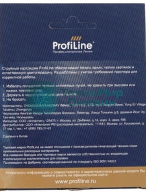 Чернила ProfiLine PL-T0631/T0731/T0921/T1281 для принтеров Epson C67/C79/C87/C91/CX3700/4100/4300/4700/3900/3905/4900/TX106/109/T117/119/T26/T27 S22/SX125/130/420W/425W/Office BX305F/BX305FW черный водн 100 мл