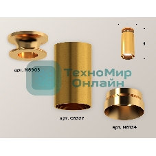 Светильник Ambrella Light XS6327080 PYG золото желтое полированное MR16 GU5.3 (N6905, C6327, N6134)