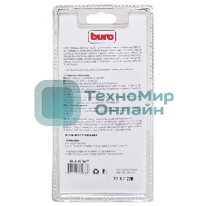 Чистящий набор (салфетки + гель) Buro BU-S/MF (салфетка и спрей) для экранов и оптики блистер 100 мл