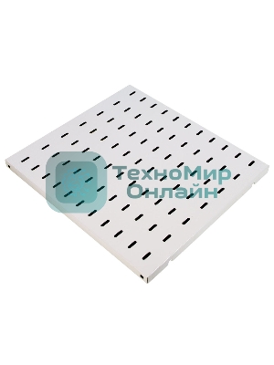 Полка ЦМО перфорированная, глубина 1000 мм (СВ-100)