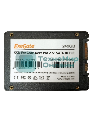 Накопитель SSD ExeGate NextPro UV500TS240, 240Gb, 2.5