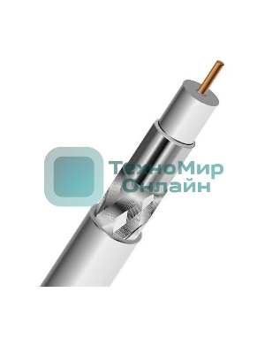 Кабель коаксиальный PROconnect SAT 50 M, CCS/Al/Al, 75%, 75 Ом, бухта 100 м, белый