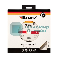 Диск алмазный отрезной Kranz сплошной 200x22.2/25,4 мм