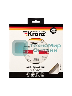 Диск алмазный отрезной Kranz сплошной 200x22.2/25,4 мм