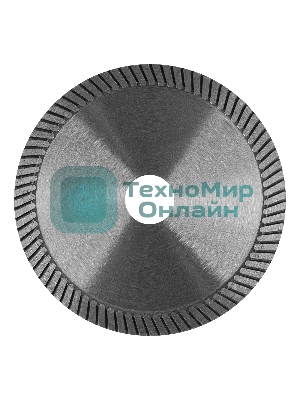Диск алмазный Gross ф125х22,2мм, турбо, сухое резание
