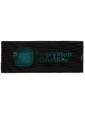 Сетка Matrix абразивная, P 180, 106x280мм, 25шт MASTER