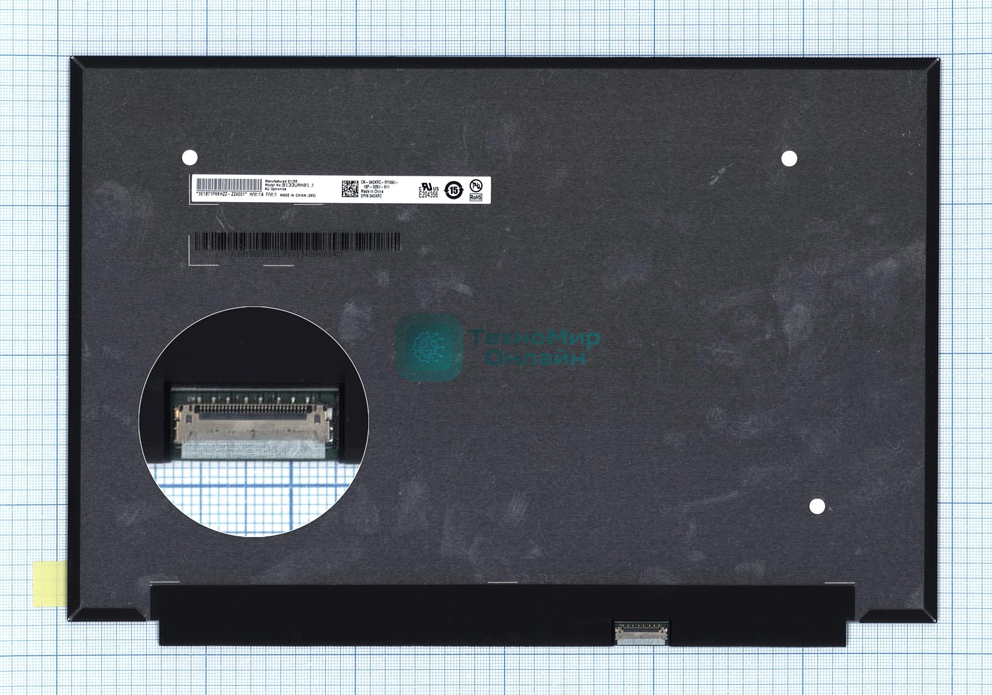 Матрица B133UAN01.1