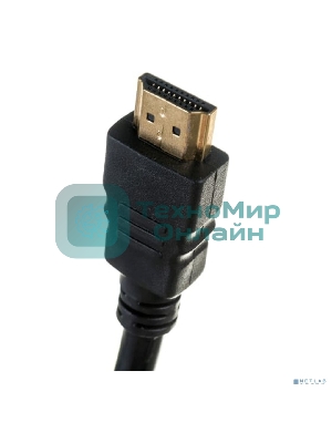 Кабель PROconnect HDMI - HDMI 2.0, 20м, Gold