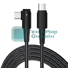 Кабель Rexant Type-C – Type-C, 5А, 100Вт, 1м, в черной нейлоновой оплетке, с угловым штекером и световой индикацией