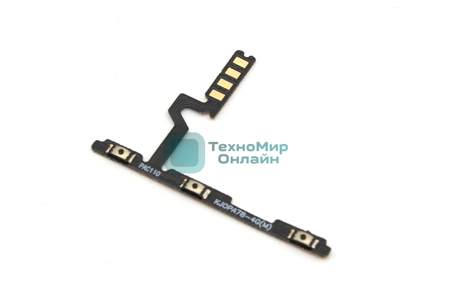 шлейф кнопки включения для OPPO A78