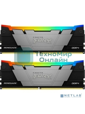 Оперативная память Kingston Fury Renegade, DDR4, 64Gb (2x32GB), 3200MHz, CL16, DIMM, радиатор, RGB, серебристый/черный