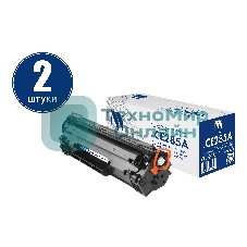 Картридж NVPrint совместимый NV-CE285A-SET2 для HP LaserJet Pro M1132/M1212nf/M1217nfw/P1102/P1102w/P1102w/M1214nfh/M1132s (2300k) (2 шт)