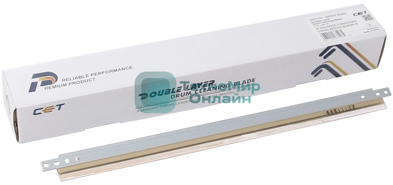 Ракель CET (Wiper Blade) Canon iR C3325i/C3330i/iRC3025 (двухслойный) 300K (C-EXV49-Blade/C-EXV54-Blade/GPR53-Blade)