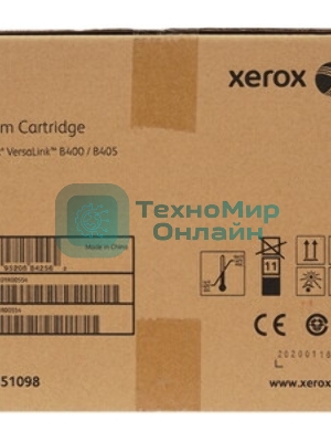 Барабан Xerox 101R00554, 65000 стр, для Xerox VL B400/B405 (Channels)