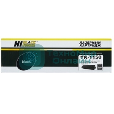 Чип к картриджу Kyocera FS-5150 (Hi-Black),new TK-580, 2.8K, M