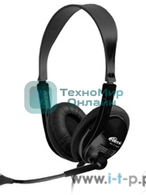 Гарнитура Ritmix RH-533 USB чёрный, проводная, USB