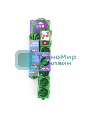 Фильтр-удл. Power Cube PC 3м 5р, зел. 10А/2,2кВт