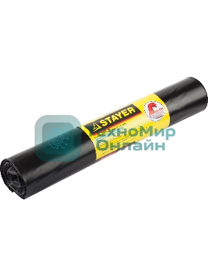 Мешки для строительного мусора STAYER 