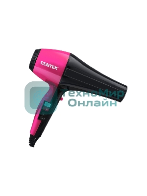 Фен Centek CT-2225 черный, 2200 Вт