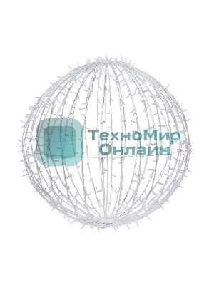 Шар светодиодный Neon-night 230V, диаметр 90 см, 320 светодиодов, цвет белый