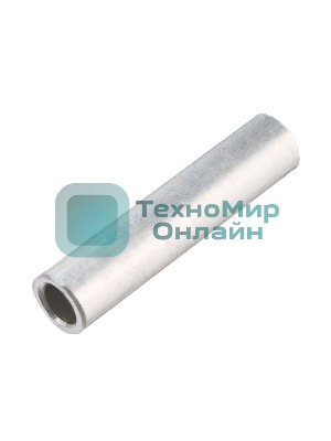 Гильза алюминиевая КВТ ГА 95-13 (опрес.) 41454