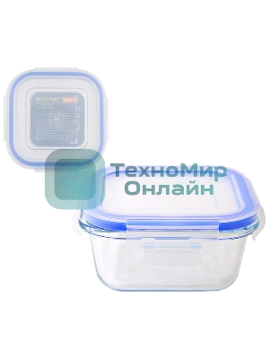 Контейнер из жаропрочного стекла с крышкой из пластика, 0,53 л, CRISTALLINO, tm Mallony