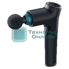 Массажер Beurer MG185 18Вт черный