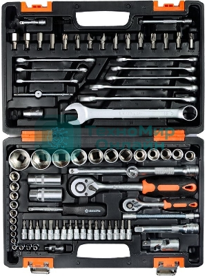 Набор инструментов СТАНДАРТ